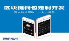 TPWallet：数字资产管理的智